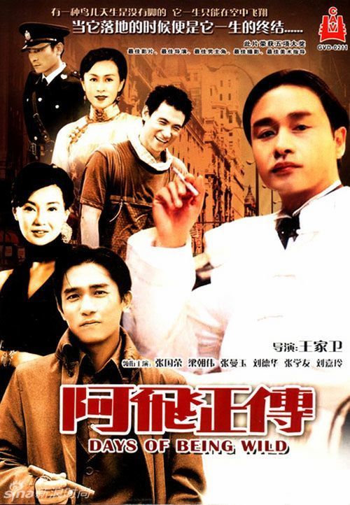 锡耶纳高地大学学位证办理